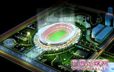 北京国安主场