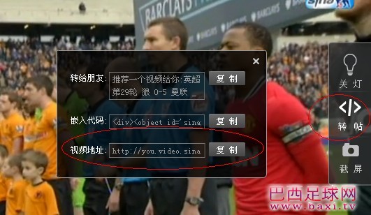 QQ截图20120319112931.jpg