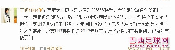 未命名u就.jpg