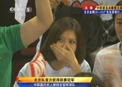 宋笑妍.jpg