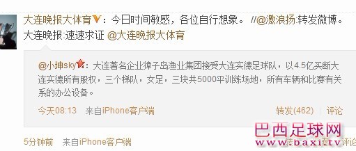 未命名快快快.jpg