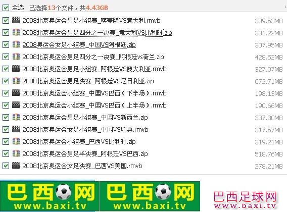 未命名.jpg