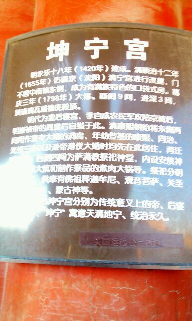 scan20120408033218.jpg
