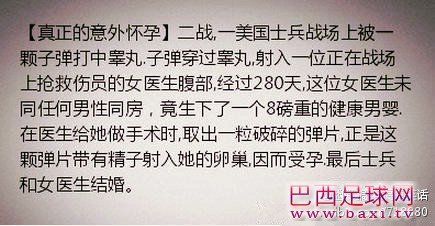 779b9af9jw1drutzq4f4lj.jpg