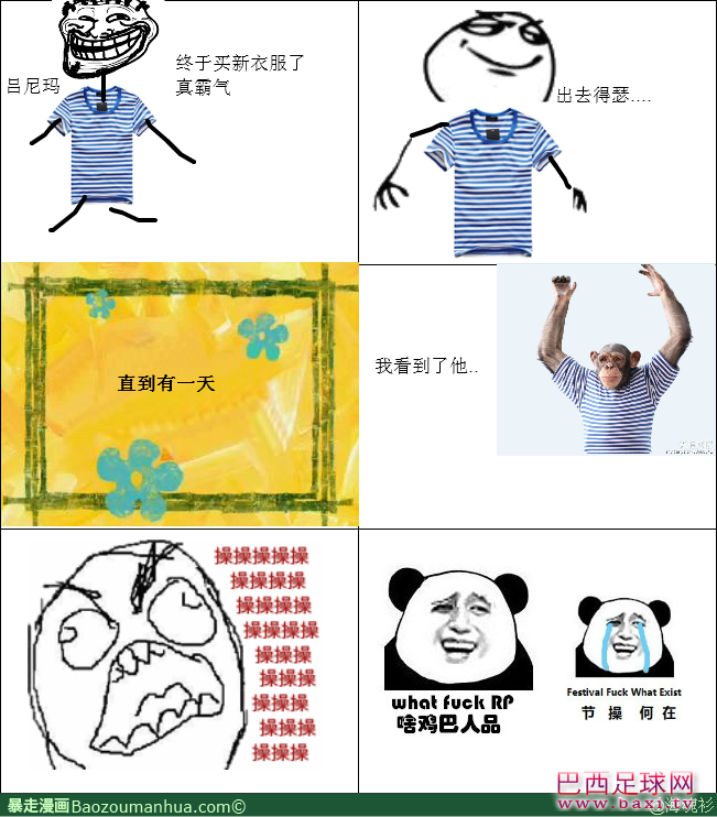 13357898260931195.png