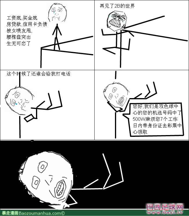 120406210227239982.png