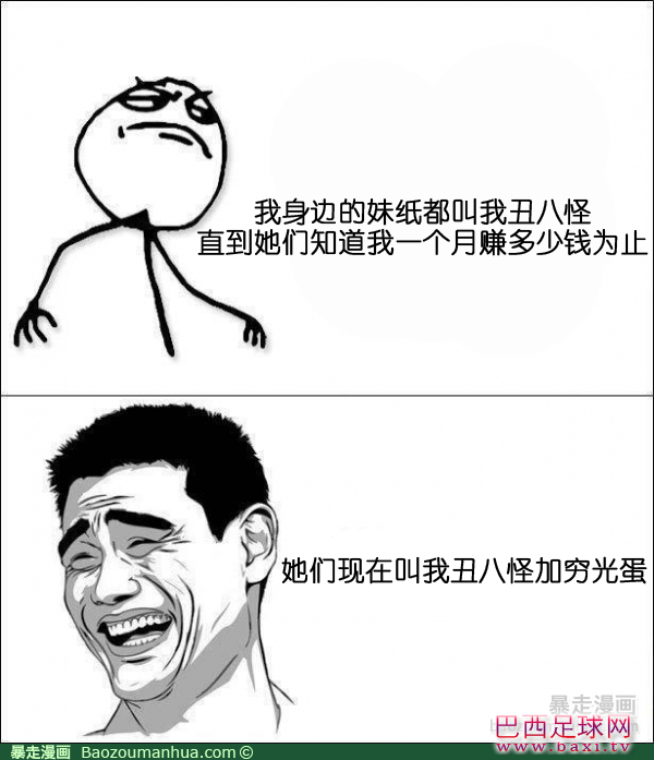 120411093953951311.png