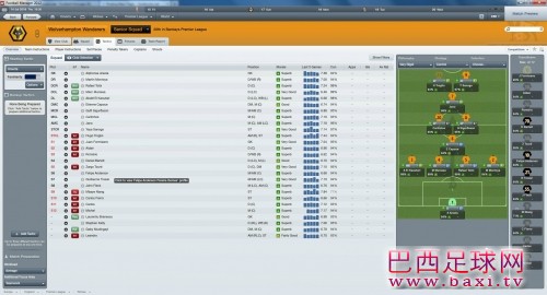 FM2012战术：Omerta 4-1-2-1-2.jpg