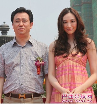 恒大老板许家印老婆杨惠英.jpg