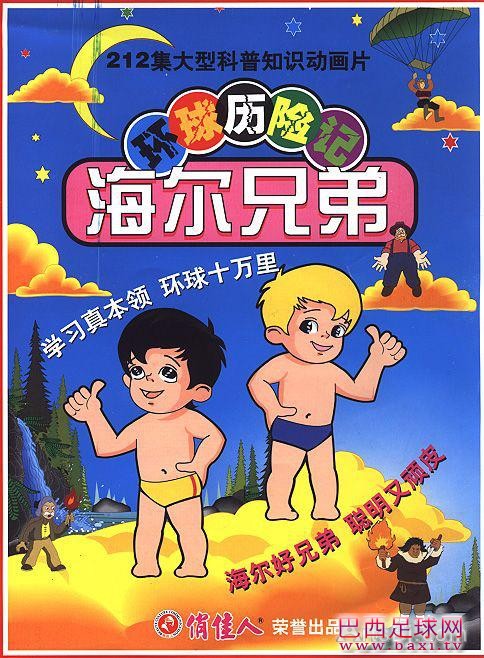 7.jpg