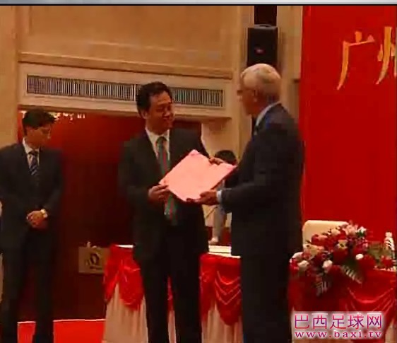 里皮 教练证书.jpg