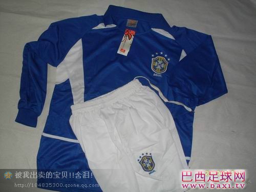 巴西球衣.jpg
