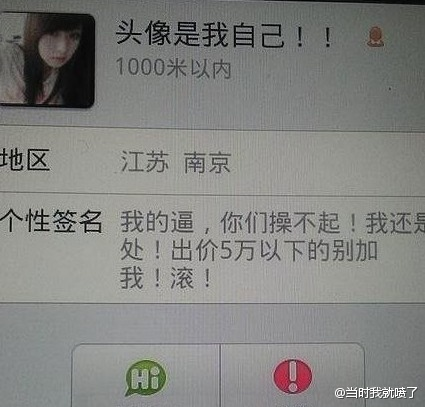 无标题。了.bmp