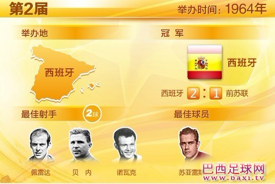 第2届.jpg