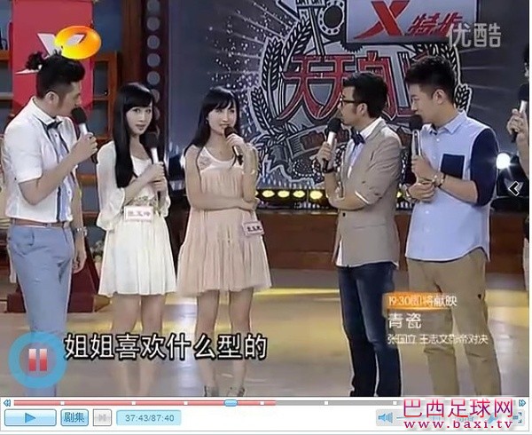 钱枫2.jpg