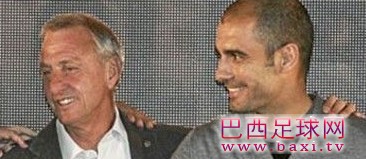瓜迪奥拉