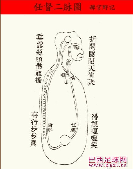 original_R04M_41f000000074125b.jpg