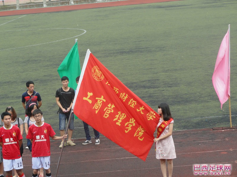 DSC05995.JPG