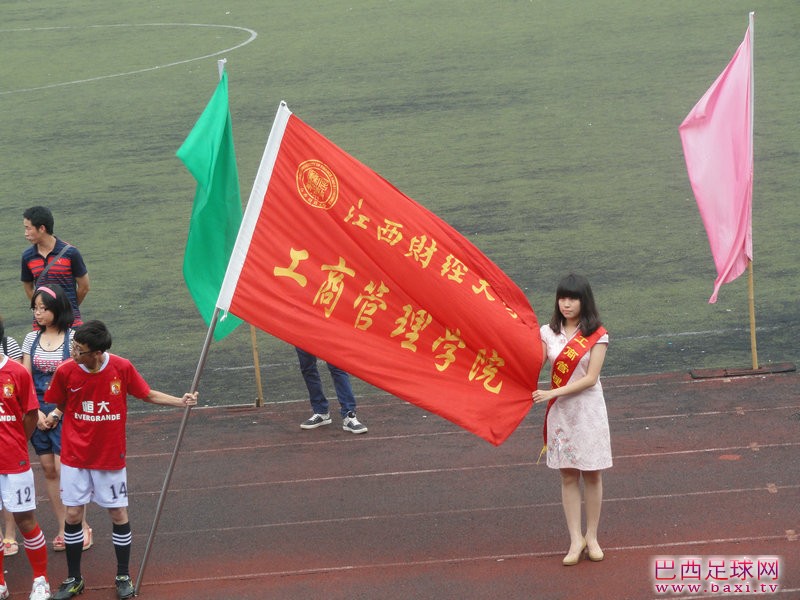 DSC05996.JPG