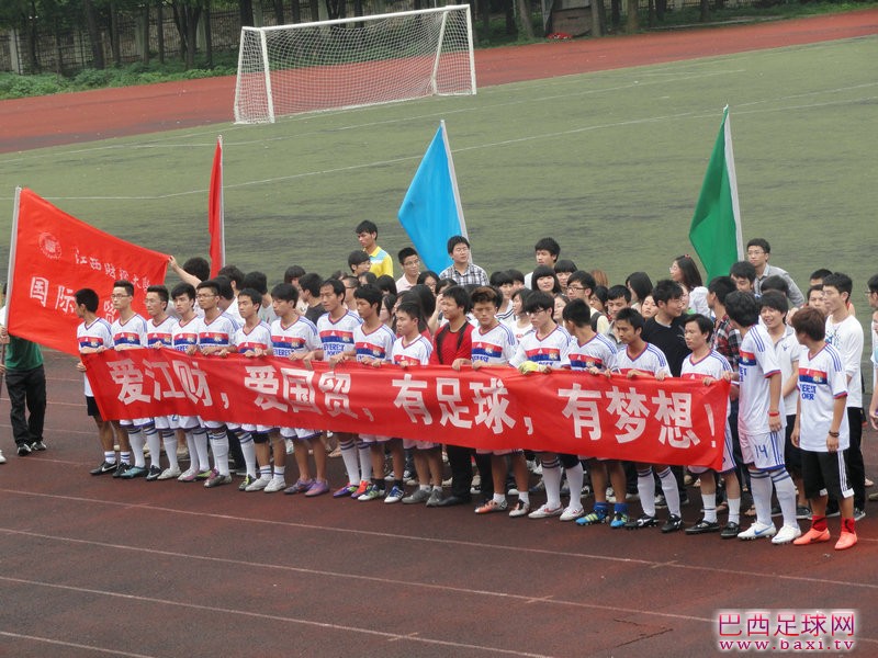 DSC06001.JPG