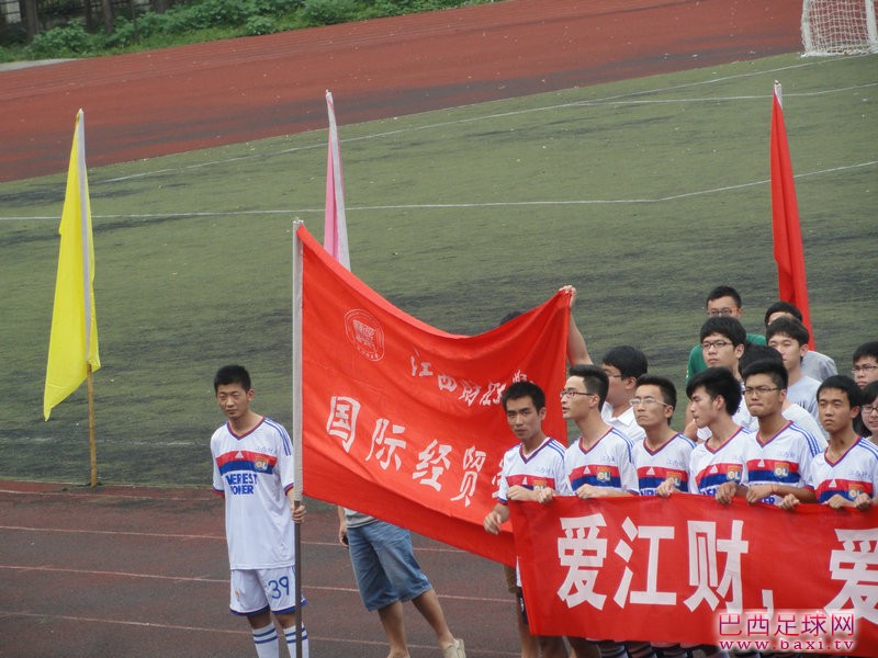 DSC06003.JPG