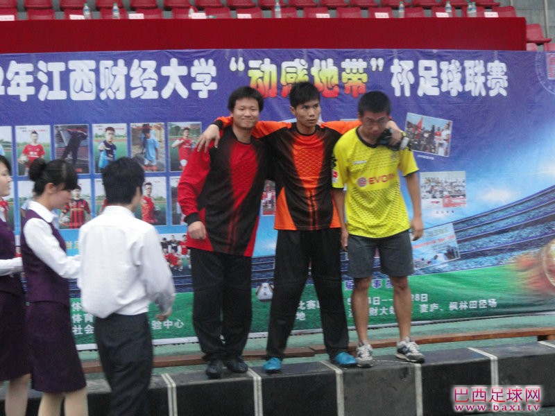 DSC06073.JPG