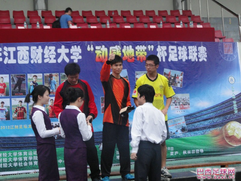 DSC06074.JPG