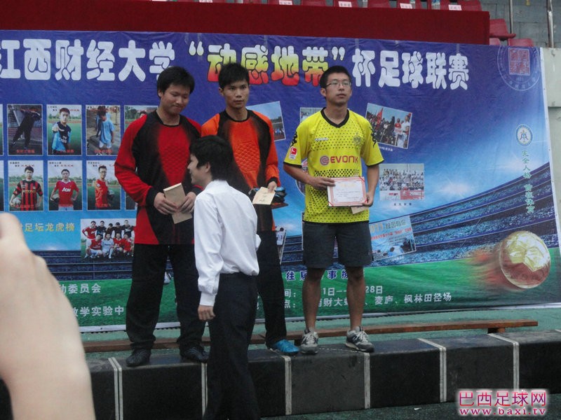 DSC06075.JPG