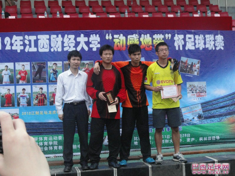DSC06076.JPG