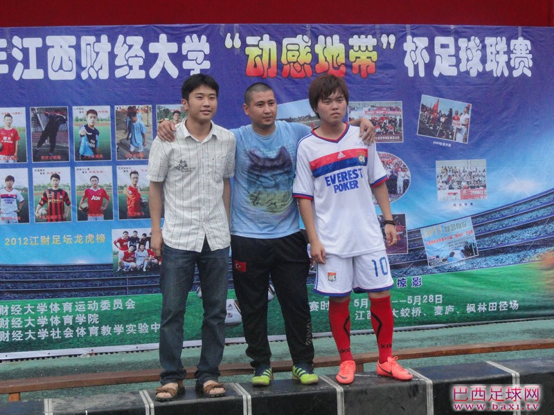 DSC06079.JPG