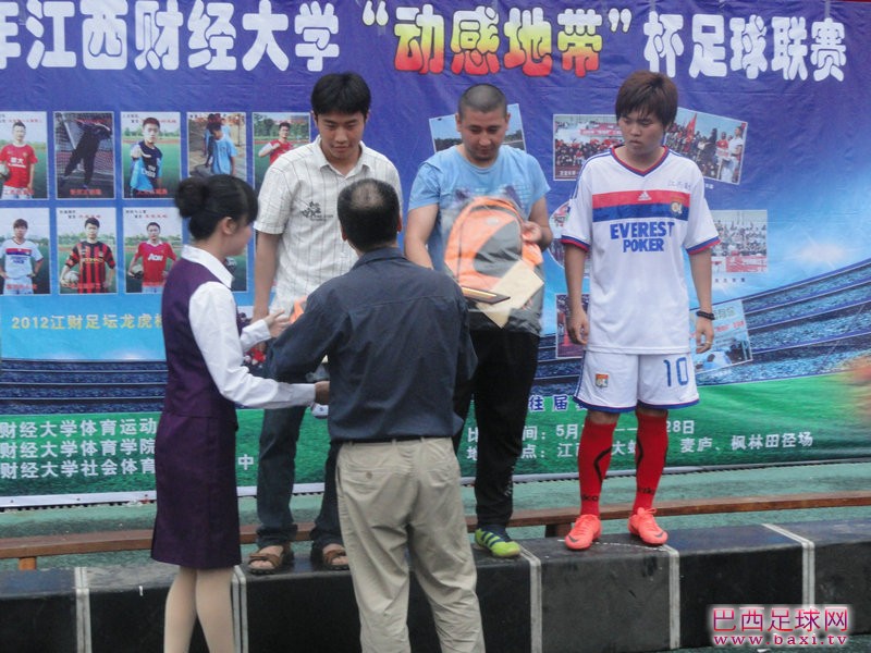 DSC06080.JPG