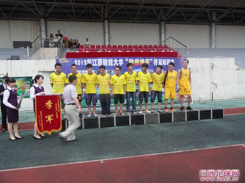 DSC06083.JPG