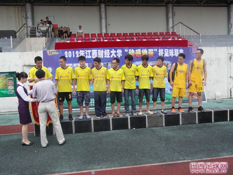 DSC06084.JPG