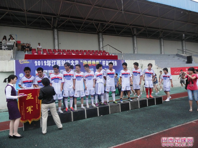 DSC06086.JPG