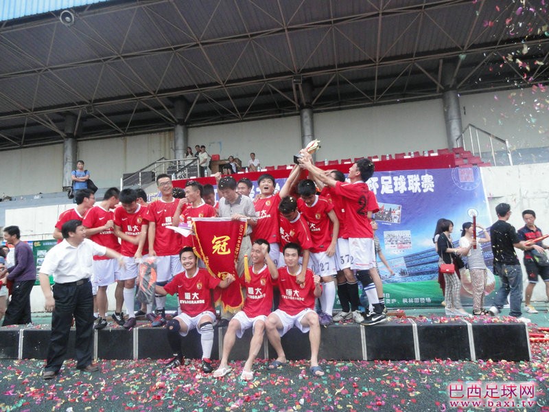 DSC06094.JPG