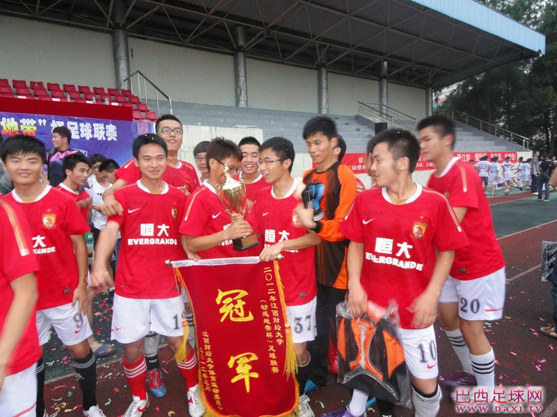 DSC06104.JPG