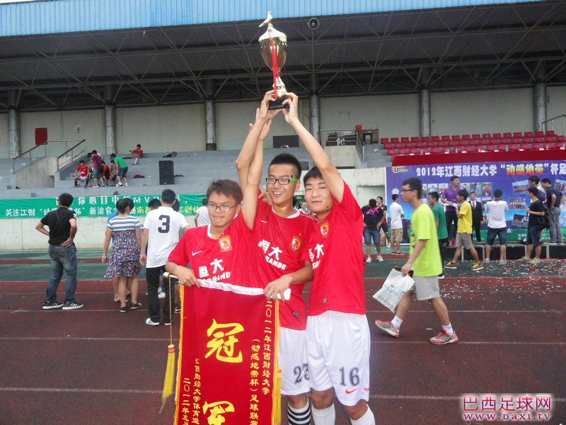DSC06110.JPG