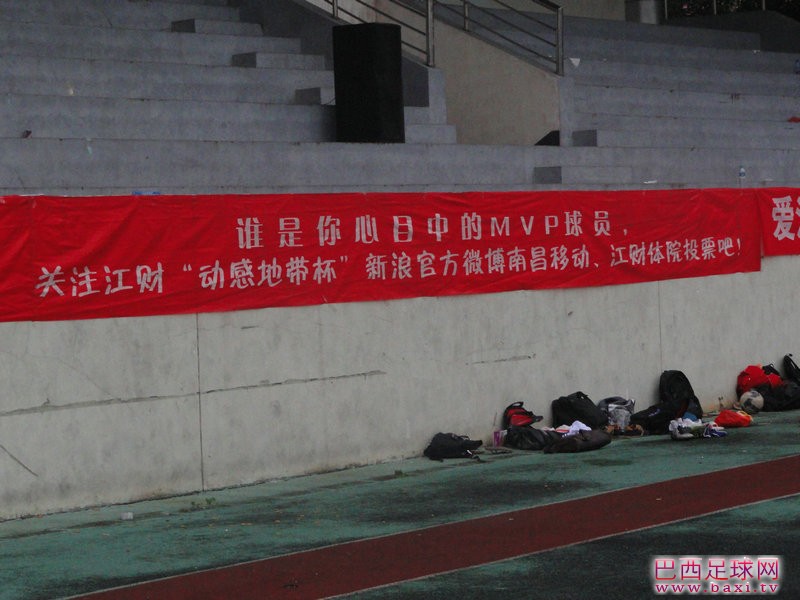 DSC06112.JPG