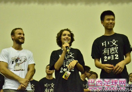 巴洛特利表姐就读厦门大学 她也不懂巴神想啥.jpg