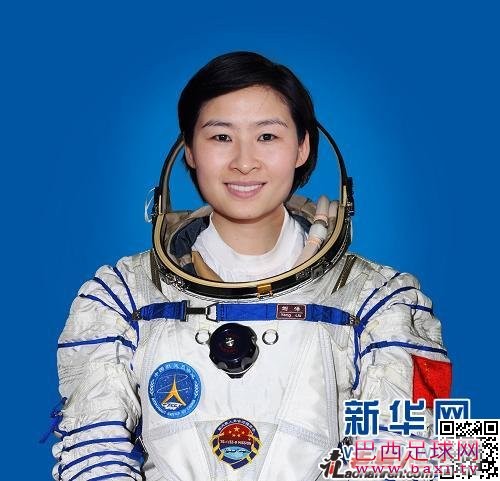 1021545005-2.jpg