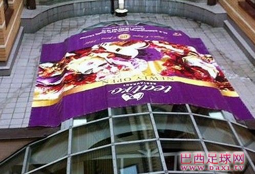 欧洲杯惊现间谍战 英格兰中招被对手连砍两刀1.jpg