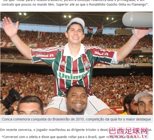 20120619152012020dd.png