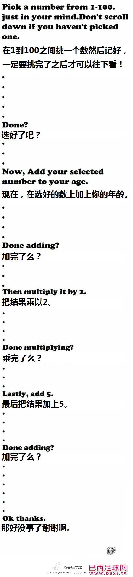 7f921a5djw1du3v56pksfj.jpg