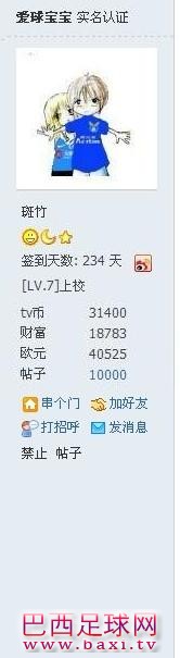 77777.jpg
