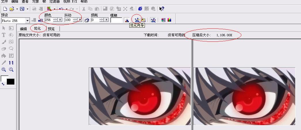 bbb.jpg
