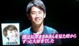 香川真司向女星表白：能一起吃饭吗？.jpg