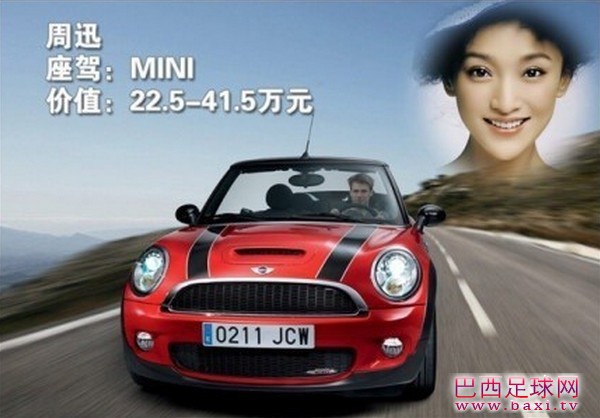 QQ截图20120630104326.jpg