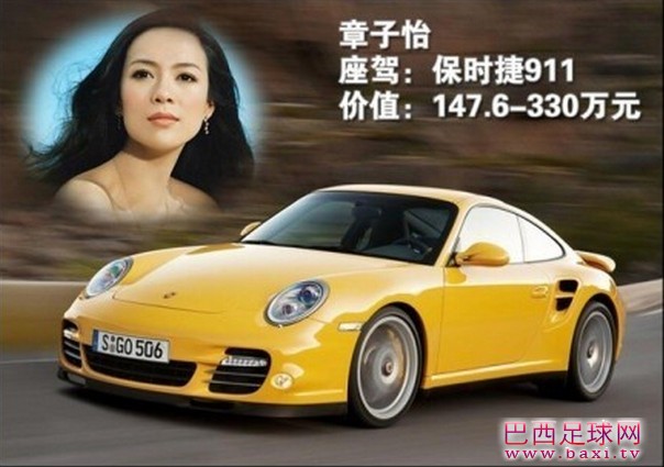 QQ截图20120630104411.jpg