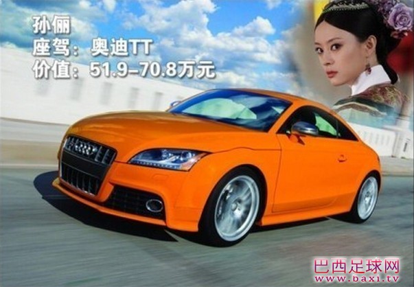 QQ截图20120630104358.jpg
