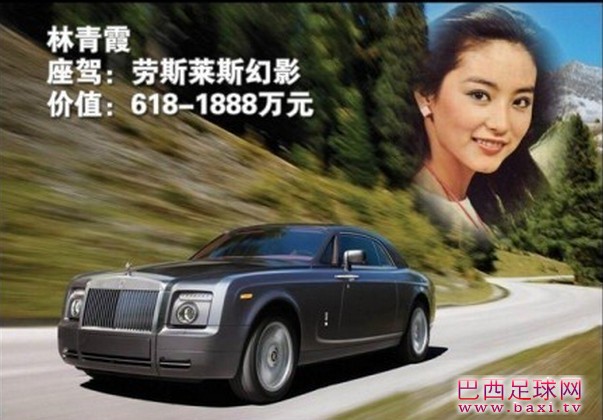QQ截图20120630104454.jpg